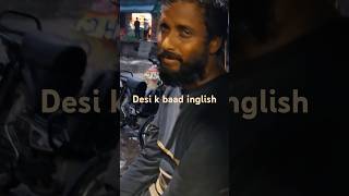 desi pine k baad farrate dar inglish [upl. by Eshelman]