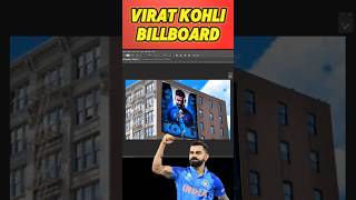 VIRAT KOHLI BILLBOARD viratkohli kohli KOHLIVSPAKISTAN billboard [upl. by Ashman]