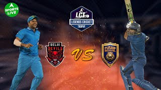 LIVE Legends Cricket Trophy  Delhi Devils vs Punjab Royals  Suresh Raina vs Tillakaratne Dilshan [upl. by Diao]