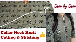 Collar Neck Kurti Cutting and Stitching  Kurti Cutting and Stitching  Collar Neck Cutting [upl. by Doelling258]