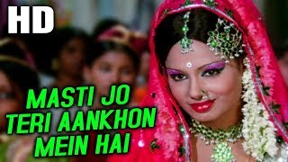 Masti Jo Teri Aankhon Mein Hai  Mohammed Rafi Asha Bhosle  Ek Se Badhkar Ek 1976 Songs [upl. by Ennadroj588]