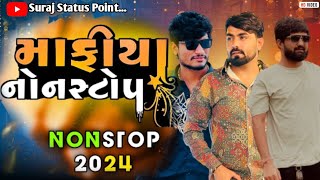 All Hit Attitude Song 2024  Vijay Jornang New Song  DJ Remix  Gujarati Attitude Song Nonstop [upl. by Ordnagela]