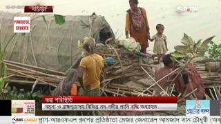 Bangladesh a bonna flood ar din din a obonoti hosce [upl. by Seidnac]