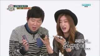 English Sub Bomi phoned Chorong while filming Weekly Idol Episode 123 [upl. by Eniamzaj347]