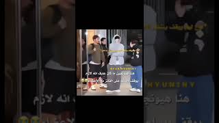 هـوانــقَر؟مِـهـتمـة بـِهـيـونجــين عضــو سكيـز؟ حــسـابِـي لــكـي🥟 هيونجينلريماسواقطع hyunjin [upl. by Odnalra232]