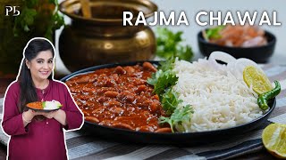 Punjabi Rajma Chawal I मेरे घर के खास पंजाबी राजमा चावल I Pankaj Bhadouria [upl. by Strohben]