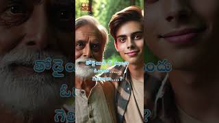 Onamalu Nerpalani Anukunna Kanna song2  ANR  NAGARJUNA SPB  BALASIVA493 [upl. by Ashman]