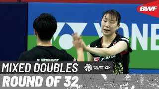 YONEX SUNRISE India Open 2024  TanLai MAS vs WatanabeHigashino JPN 2  R32 [upl. by Mathews]