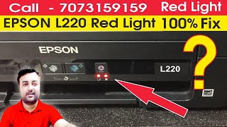 Epson L220 Red Light Blinking Solution [upl. by Belsky]