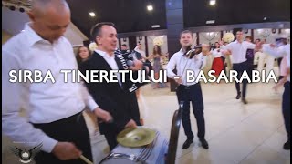 Formatia Basarabia  Sirba tineretului Muzica de Petrecere la Nunta [upl. by Sitruk633]