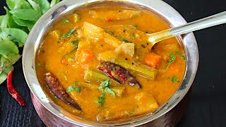 கல்யாண வீட்டு சாம்பார் ரகசியம் இதுதான்🤫  Kalyana Veetu Sambar in tamil  Sambar recipe in tamil [upl. by Freeman]