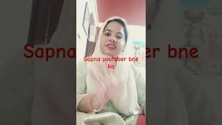 Youtuber bne ka sapna [upl. by Audris]