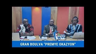 🔴EN DIRECT Radio Caraïbe Jounal Premier Okazyon [upl. by Nnylyrehc]