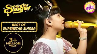 Gori Hai Kalaiyan पर Sayisha ने की सुरों की बरसात  Superstar Singer  Best Of Superstar Singer [upl. by Lewse]