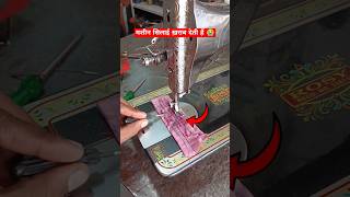 मशीन शिलाई खराब देती है  मशीन निचे का धागा खराब दे रही हैं  silai machine repair [upl. by Nirra]