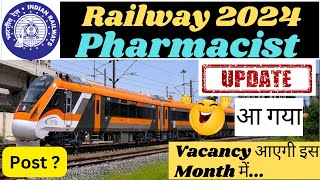 Railway Pharmacist Vacancy 2024  DSSSB SSC Pharmacist update rrb pharmacist vacancy [upl. by Lindsy626]