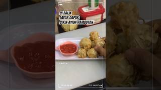 Dimsum Ayam Rambutan shortvideos dimsumenak [upl. by Ramoh]