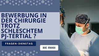 PJTertial in Chirurgie Katastrophe trotzdem Bewerbung in Chirurgie [upl. by Quintin]