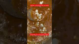 Nepali Golveda Achar Receipe  youtubeshorts shots viralvideo NyanoTvNepal [upl. by Llerahs]