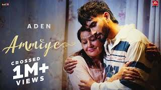 Ammiye Official Video Aden  Dilshad  Punjabi Song  Latest Punjabi Songs 2024  Jagy Music [upl. by Martinelli]