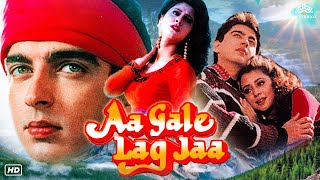 Aa Gale Lag Jaa  आ गले लग जा  Hindi Full Movie Jugal Hansraj Urmila Matondkar Paresh Rawal [upl. by Anaihs723]