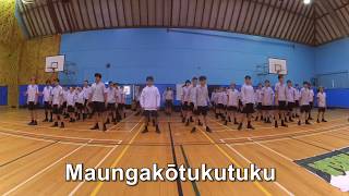 2017 House Haka contest Year 9 and 10  staff amp senior students [upl. by Aicilef]