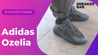 Adidas Ozelia Black GX3254 Onfeet Review  sneakersby [upl. by Brahear]