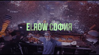 elrow Sofia  Enchanted Forest Teaser [upl. by Aela]