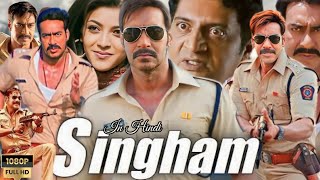 Singham Full Movie Facts  Ajay Devgan Rohit Shetty Kajal Agarwal Facts amp Review [upl. by Trabue]