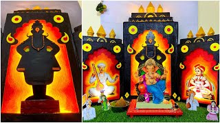 Vitthal Ganpati Decoration ideas at home  Bhetala Vitthal Maza  Eco Friendly Decoration [upl. by Madi]