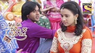 Yeh Un Dinon Ki Baat Hai  Sameer Praises Naina In Front Of Everyone  Best Moments [upl. by Tien205]