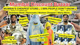 Unbelievable Offers😱 90 Discount Guaranteed🤩 Mumbai’s Cheapest Market😳 Mumbai Discount Bazaar [upl. by Seiuqram]