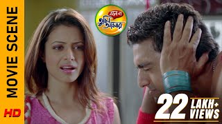 কি চুক্তি হলো  Movie Scene  Bolo Na Tumi Amar  Dev  Koel Mallick  Surinder Films [upl. by Tteltrab]