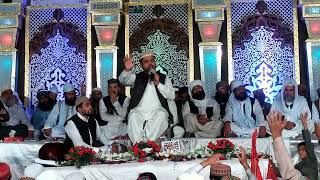 Huzoor Jante Hain by Sarwar Hussain Naqshbandi New Naat [upl. by Leribag]