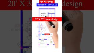 20x35 north facing house plans  2035 house plan  20 ft by 35 ft house plans erdevendrasinghh [upl. by Aciret]