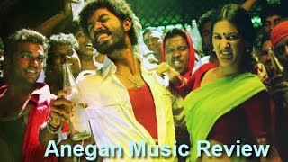 Anegan Song Review  Harris Jayaraj Dhanush Amyra Dastur  Danga Maari Roja KadaleThodu Vaanam [upl. by Lemmor]