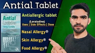 antial tablet uses in urdu hindi  uses of antial tablet in urdu [upl. by Einned559]