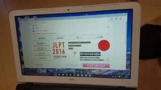 Cara daftar JLPT secara online di jepang [upl. by Ariew]