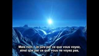 Idriss Abkar  Sourate Al Haqqah [upl. by Anyel]