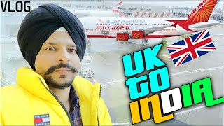 GOING TO INDIA ✈️🇬🇧UK TO PUNJAB 🇮🇳🛫 x BrarTV VLOG [upl. by Barbra421]