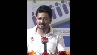 Udhayanathi Stalin recent speech DMK WhatsApp status dmk tamilnadu vck [upl. by Euqirat]