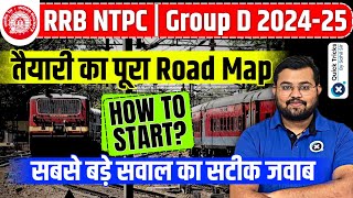 RRB NTPC Group D 202425  How to prepare full Roadmap  RRB NTPC Group D Strategy Video [upl. by Chem]