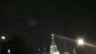 Пирамида над Кремлем 092009 UFO [upl. by Atinel704]