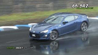 86・BRZ Tuning Live／STEP 8 過給器チューニング [upl. by Nelyahs]