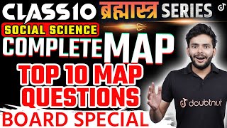 Class 10 Complete Map Work Social Science Board Exam Special  TOP 10 MAP QUESTIONS 🎯 Amit Sir [upl. by Nirihs397]