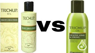 old trichup oil vs new trichup oil konsa trichup oil best hai by CORRECT and CARE [upl. by Coney]