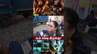 Kanguva Movie Public Review  Kanguva Movie Review  Suriya Disha Patani Bobby Deol DSPYogi Babu [upl. by Jorgenson531]