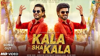 Kala Sha Kala song  Shahrukh khan  Vijay Thalapthy  Srk New Songs  Srk News [upl. by Oilisab]