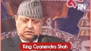 Exclusive Ex King Gyanendra Reveals Untold Stories of the Royal Massacre in Nepal दरबार हत्याकान्ड [upl. by Eralc]