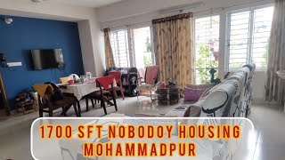 Flat for sale at Mohammadpur Nobodoy housing 1700 sft [upl. by Ellehcin437]